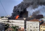 मुंबई के कोलाबा में इमारत में लगी भीषण आग