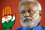 मोदी भारत के सबसे बड़े Criminal और कांग्रेस दुनिया की सबसे Corrupt पार्टी