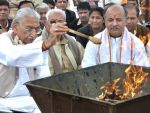 अयोध्या: राम मंदिर को लेकर वीएचपी की बैठक ,प्रमुख मामलो पर लेगी निर्णय