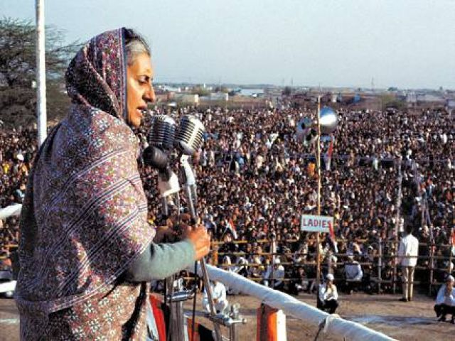 इंदिरा गांधी के भाषण पर अब बनेगा गीत
