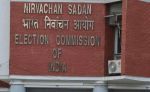 AAP के 21 विधायकों की संसदीय सचिव नियुक्ति के मामले पर चुनाव आयोग करेगा 14 जुलाई को सुनवाई