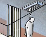 तिहाड़ जेल में कैदी ने की आत्म हत्या