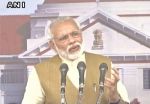 पूर्वी भारत के विकास से होगा देश का विकास : PM