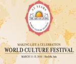 विश्व सांस्कृतिक महोत्सव के चलते सड़कों पर घंटों लगा जाम