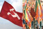 केरल में भाजपा की रैली पर हमला, 16 कार्यकर्ता घायल