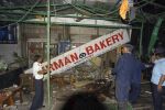 जर्मन बेकरी केस : दोषी की फांसी की सजा को कोर्ट ने उम्रकैद में बदला