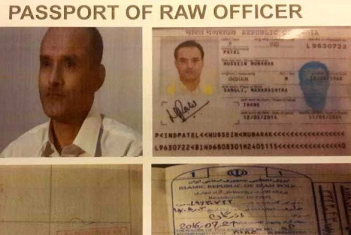भारत ने कहा- PAK में अरेस्ट शख्स नेवी का Ex ऑफिसर