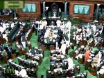 संसद में पेश हो सकता है GST, सरकार को मिल रहा समर्थन