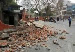 बिहार में भूकंप से चार की मौत, प्रशासन ने जारी किया अलर्ट