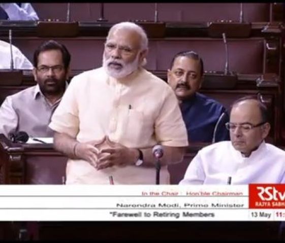 53 सांसदों की विदाई पर बोले प्रधानमंत्री, GST पास होता तो अच्छा होता