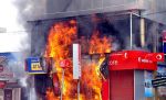 शॉपिंग काम्प्लेक्स में आग, 5 की मौत