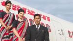 एयर इंडिया के फ्लाइट कमांडर 'जय-हिन्द' के साथ करेंगे यात्रियों का स्वागत