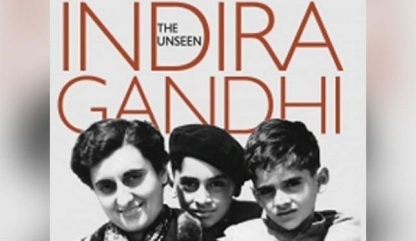 सोनिया की मौजूदगी में 'द अनसीन इंदिरा गांधी' का विमोचन