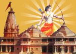 राम मंदिर निर्माण का वादा पूरा करे मोदी सरकार