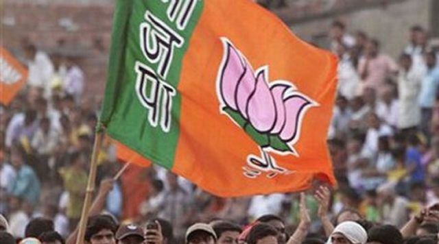 प्रदेश भाजपा ने चुनाव उम्मीदवारों के नाम दिल्ली भेजे, हाईकमान लेगी अंतिम फैसला