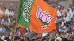 UP चुनाव में क्या होगा बीजेपी का नारा