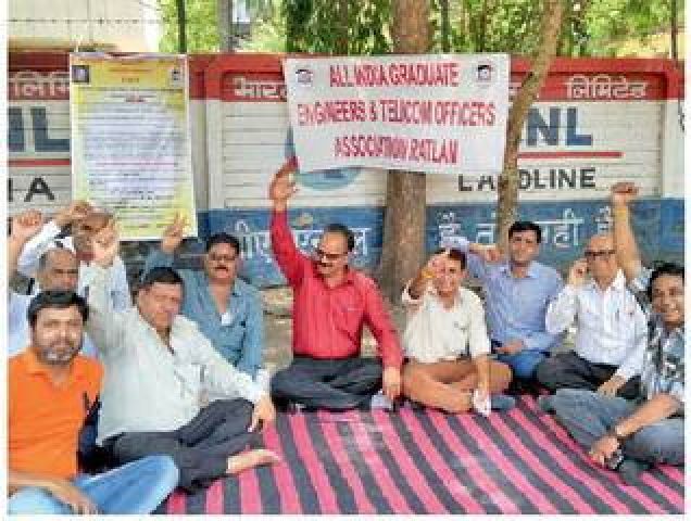 BSNL का तीन दिन से जारी धरना खत्म