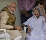PM नरेंद्र मोदी की मां को मिला नारी जागरण सम्मान
