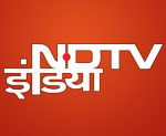 NDTV पर एक दिन का बैन, चैनल ने बताई असाधारण घटना