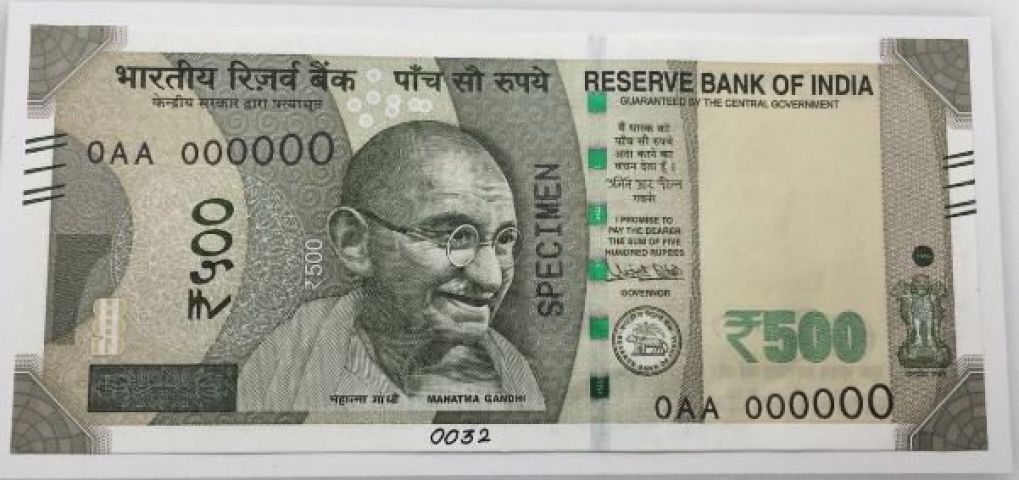 ऐसे नजर आएंगे 500 और 2000 रुपए के नए नोट