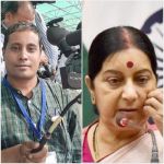 पत्रकार देना चाहता है सुषमा को किडनी