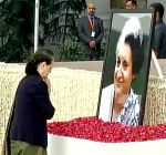 इंदिरा गांधी की जन्म जयंती आज, देश ने किया नमन