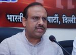 AAP के जनलोकपाल विधेयक का BJP ने किया विरोध
