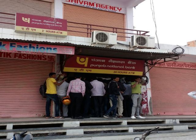 जयपुर में एक ही रात में दो ATM पर लूट का प्रयास