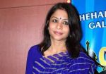 शीना मर्डर केस : इंद्राणी को पसंद नही था शीना और राहुल का रिश्ता