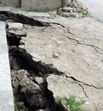 बिहार के कुछ इलाकों में भूकंप के झटके हुए महसूस