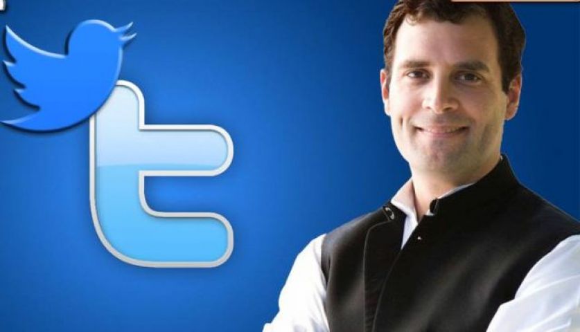 राहुल गांधी का ट्विटर अकॉउंट हुआ हैक