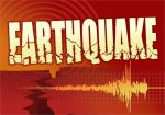 भूकंप से हिला पाकिस्तान