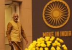 मेक इन इंडिया के माध्यम से विकास कर सकते हैं जर्मनी और भारत : PM मोदी