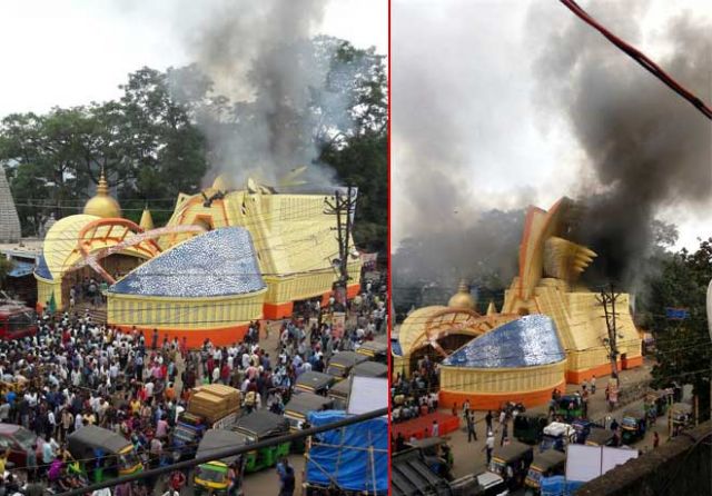दुर्गा पांडाल में आग लगी, गिरे एक दूसरे पर लोग