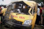 स्कूल वैन-कार की भिड़ंत, एक छात्र की मौत
