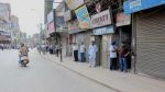 पंजाब: गुरुग्रंथ साहिब के अपमान पर कई शहरों में प्रदर्शन, 52 गिरफ़्तार