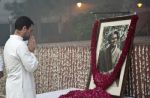 इंदिरा गांधी की याद में कांग्रेस ने निकाला मार्च