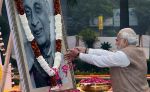 प्रधानमंत्री का 'एक भारत, श्रेष्ठ भारत' का आह्वान