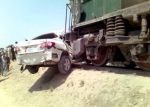 UP में कार से टकराई ट्रैन, 3 की मौत, 2 की हालत गंभीर