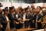 भारत ने कहा, नेपाल का नया संविधान खुशी का अवसर