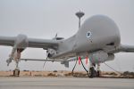 इजरायल से जंगी ड्रोन खरीदने की तैयारी में भारत