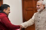केजरीवाल ने लिखी PM मोदी को चिट्ठी, कहा : विकास में है बाधक टकराव