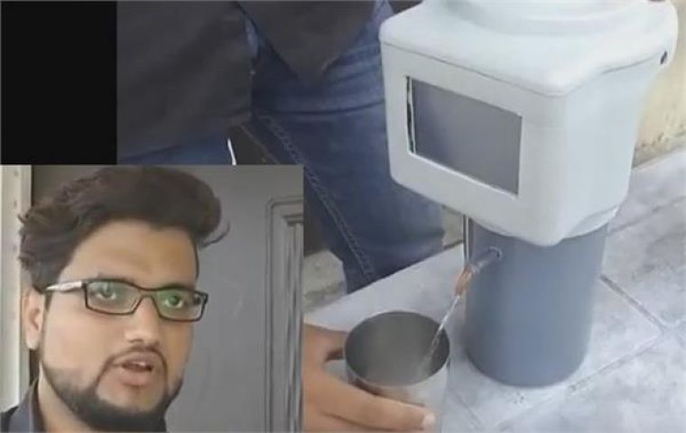 हैदराबाद के युवक ने बनाई हवा से पानी बनाने वाली मशीन