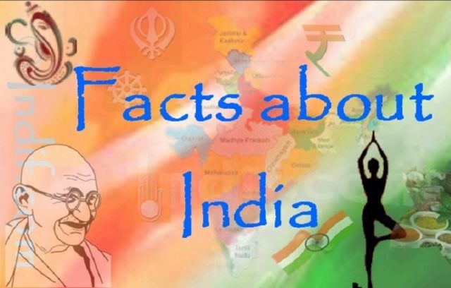 चलिए जानते है भारत से जुड़े कुछ दिलचस्प तथ्यों के बारे में