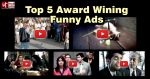 Video :ये है भारतीय टेलीविज़न के बेस्ट 5 Ads