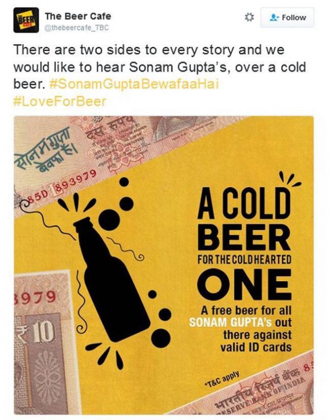 'सोनम गुप्‍ता' की झांकी, ये फेमस कैफे फ्री में पिलायेगा बियर !