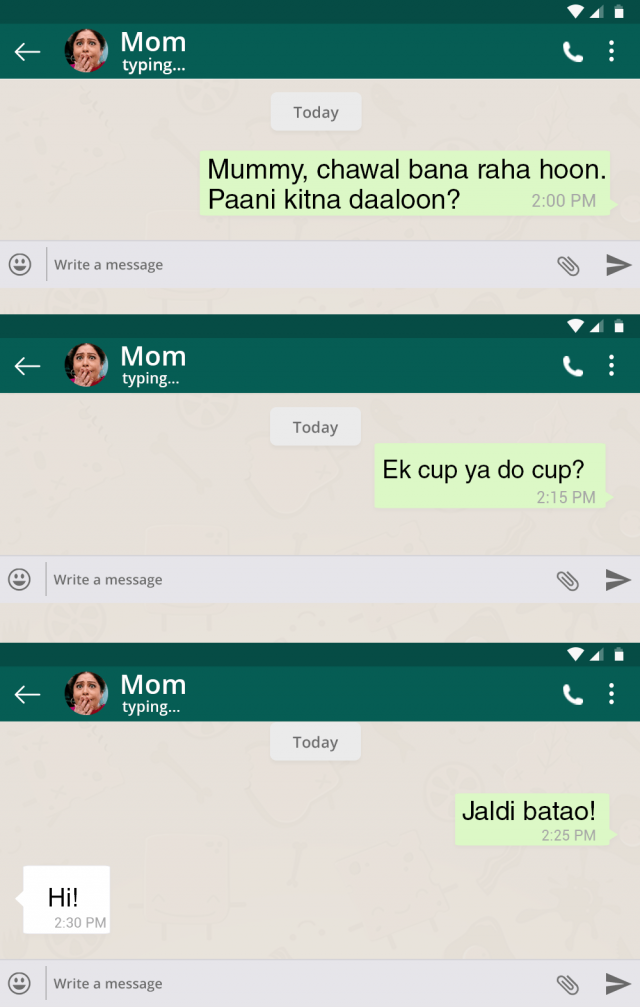 भारतीय पेरेंट्स की ये 12 Whatsapp Conversation कर देंगी आपको हसने पर मजबूर