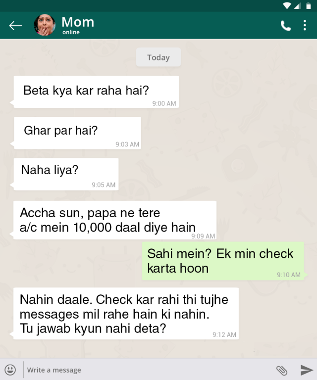 भारतीय पेरेंट्स की ये 12 Whatsapp Conversation कर देंगी आपको हसने पर मजबूर
