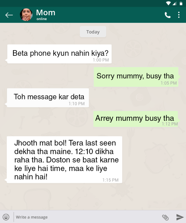 भारतीय पेरेंट्स की ये 12 Whatsapp Conversation कर देंगी आपको हसने पर मजबूर