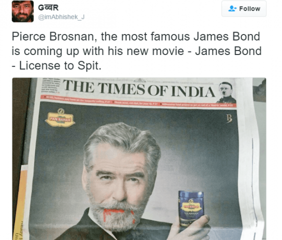 James Bond का ट्विटर पर बन रहा है मज़ाक, बनना चाहते हैं पान बहार का ब्रांड एम्बेसडर